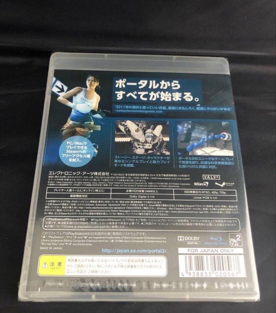 [USED] No. 9100 PORTAL 2 PS3 Japanese version with first-run bonus code