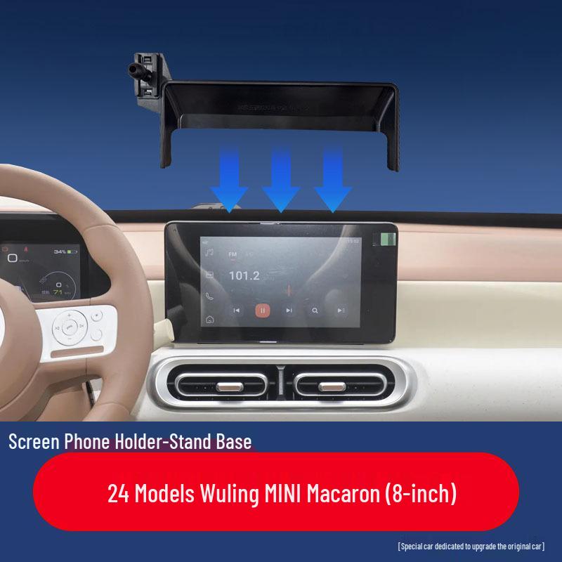 Wuling Car Screen Phone Holder for Interior Navigation Modification