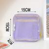 Women Lightweight Square Mesh Cosmetic Bag Portable Colorful Object Storage Bag With Zipper Multi-purpose Sundries Storage Bag