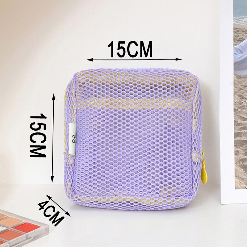 Women Lightweight Square Mesh Cosmetic Bag Portable Colorful Object Storage Bag With Zipper Multi-purpose Sundries Storage Bag