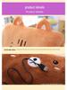 Cartoon USB Heated Plush Hand Warmer Pillow - Removable, Washable, No Water Required
