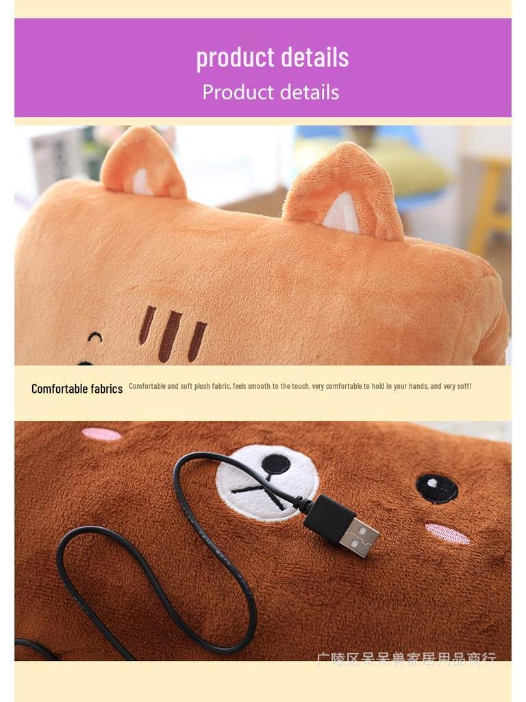 Cartoon USB Heated Plush Hand Warmer Pillow - Removable, Washable, No Water Required