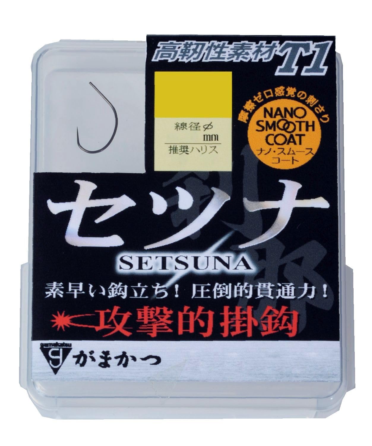Gamakatsu The Box T1 Setsuna (Nano Smooth Coat) #7.5. 7.5