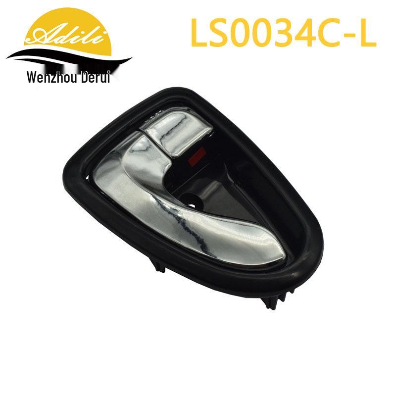 

Hyundai Accent Verna 2000-2005 Interior Door Handle (82610-25000, 82620-25000)