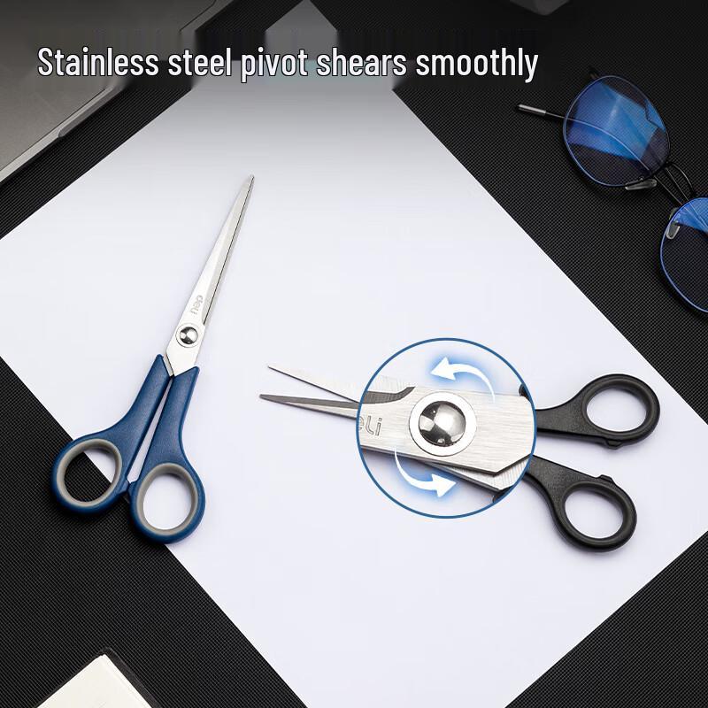 Deli 170mm Multi-Purpose Scissors