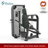 SHUA G6808-T18 Commercial Triceps Trainer