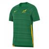 Nike Mens 2026 South Africa Training Home Jersey
