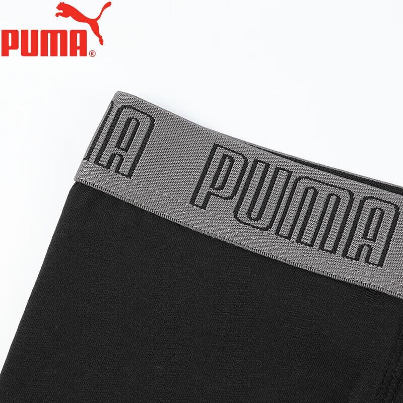 Puma Men's Athletic Big Logo Cotton Boxer Briefs 3-Pack
