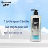 Men's 3-in-1 Refreshing Wash