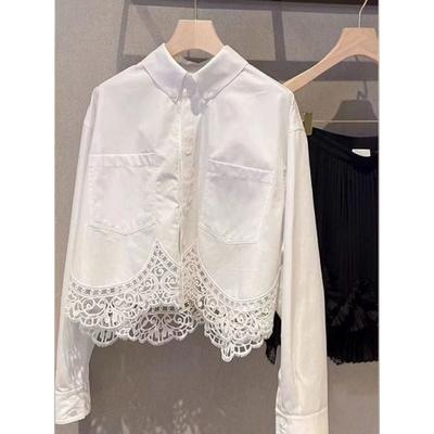 Elegant French Style Long Sleeve Sun Protection Base Shirt for Women Fashionable Sensible Design Anti-UV Top