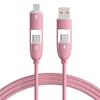 4-in-1 100W Silicone Charging Cable for Apple & Huawei - Type-C Fast Data & Flash Charge