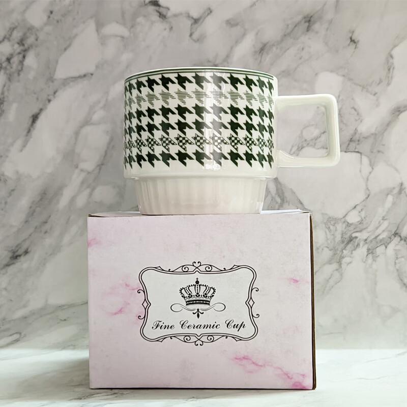 Shangqi Houndstooth Stackable Mugs