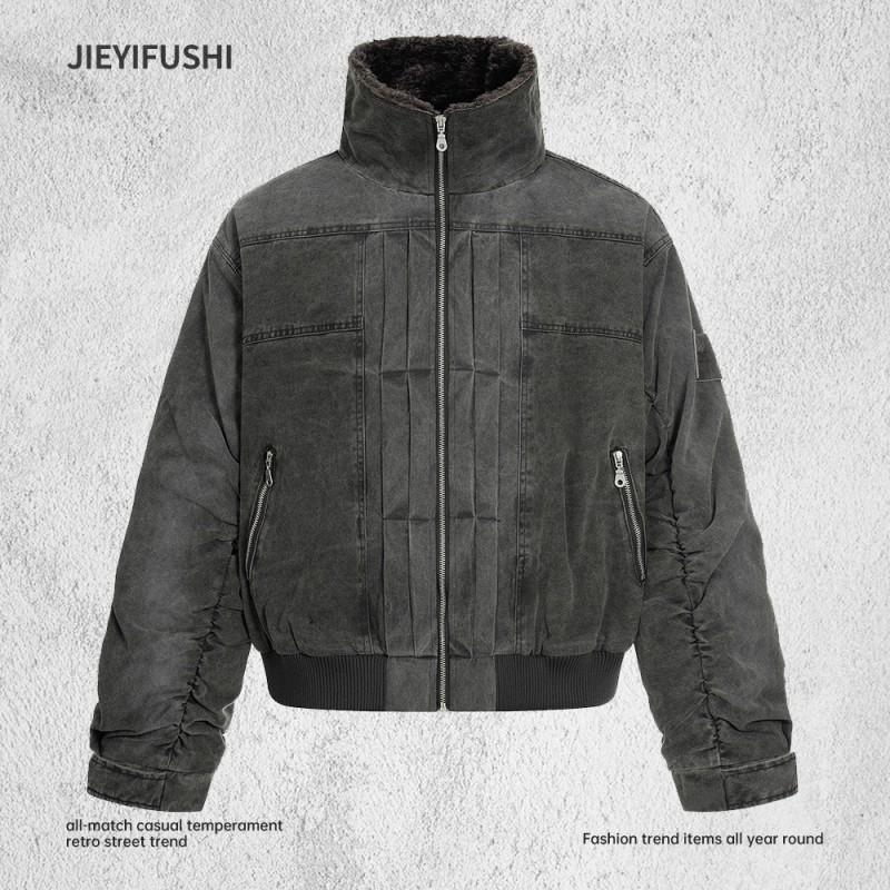 Mens Winter Retro Streetwear Padded Jacket Loose Fit Stand Collar Workwear Coat