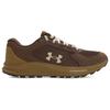 Under Armour Bandit TR3 SD Breathable Running Shoes Men's Brown Sneakers 6010421-230
