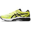 GT-2000 8 'Sour Yuzu' Herren 1011A690-750