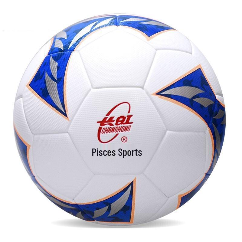 Double Fish Changhong Microfiber Football