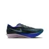 Nike Streakfly 2 Obsidian Persian Violet Unisex Sneakers Black Green-Abyss White HF6416-401