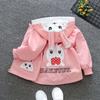 Girls' Spring/Fall Casual Jacket Oversized Kids' Sports Jacket Trench Coat for Girls Baseball-Style Top