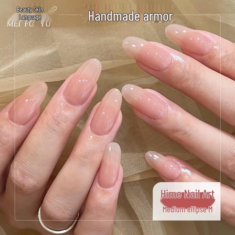 Meifuyu Handmade Press-On Nails M