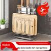 Stainless Steel Knife & Chopping Board Rack