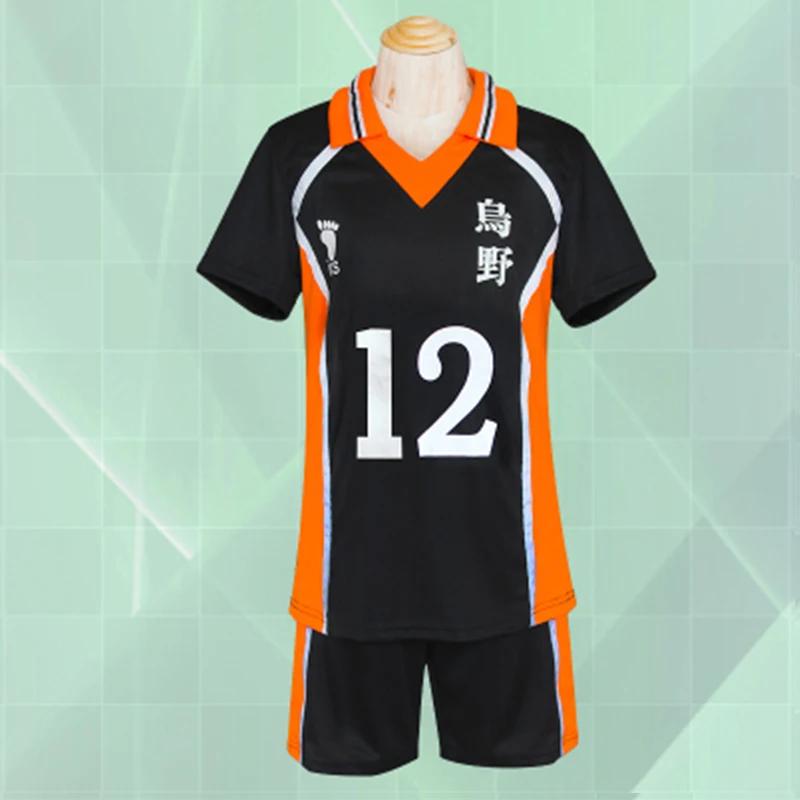 Haiky!! Haikyuu Cosplay Kostüm Karasuno Koukou High School Volleyball Club Hinata Shoyo Kageyama Tobio Sportbekleidung Trikots