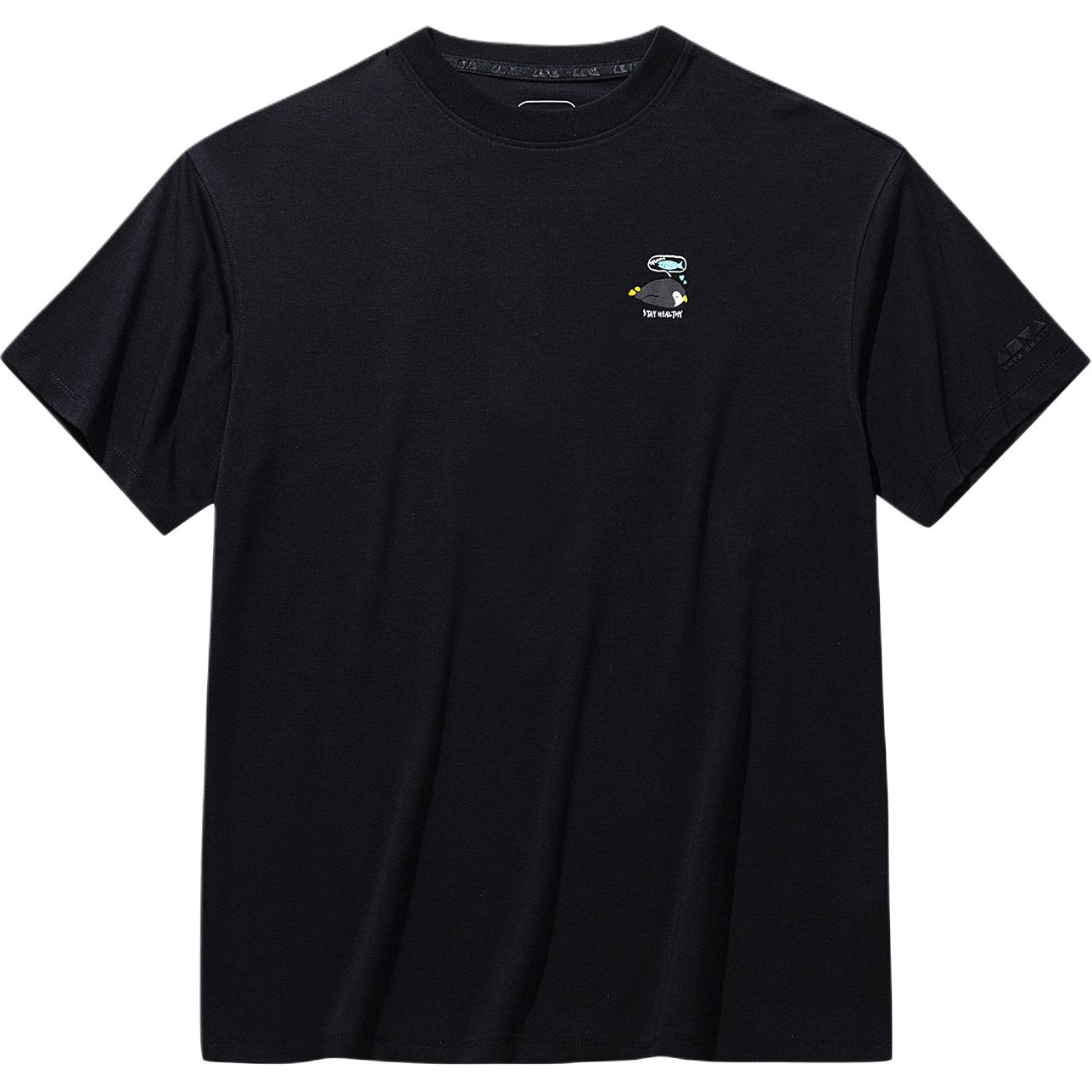 Anta Casual Series Back Letter Print Versatile Simple Short Sleeve T-Shirt Women Tops 162628125-6 S