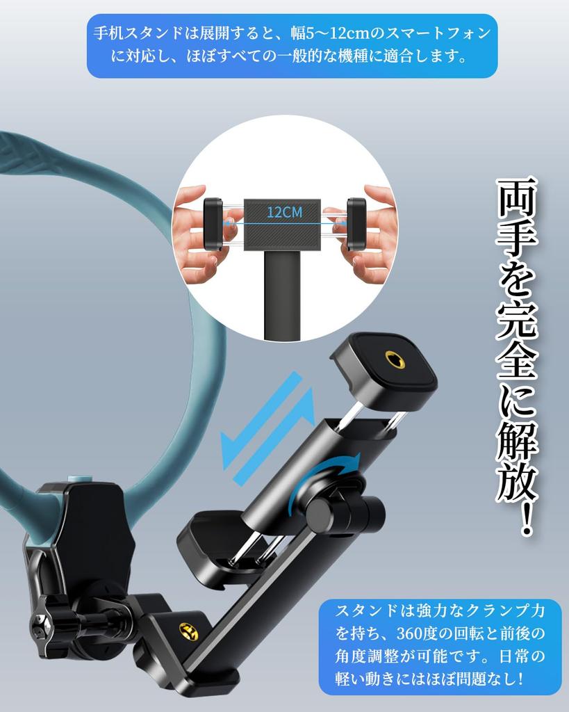 Neck Strap for Adjustable Action Camera Neck Strap with Smartphone Compatible with Other Action Phone Necklace Mount GoPro, Multi-Angle Holder,