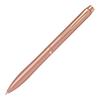 Pilot Acro Drive Pink Gold Retractable Ballpoint Pen 0.7mm 134x10.9mm 30g