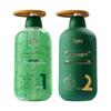 Volumizing Silicone-Free Shampoo & Conditioner Set
