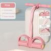 4/6-Tube Pedal Ankle Puller Resistance Band with Handle TPE Elastic Yoga Sit-up Pull Rope Men Women Pedal Tensioner Exerciser Workout Equipment