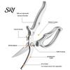 Safety Lock Scissors Heavy-Duty Kitchen Shears, Stainless Steel Poultry for Chicken Fish Ribs, Multi-purpose 6-in-1 Tool with Bottle Opener,