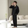 Pajamas Men'S Spring And Autumn Cotton Long Sleeve Homewear Universal All Seasons High-End Black Suit