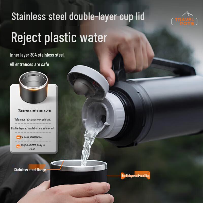 Supor Large Capacity Stainless Steel Insulated Thermos