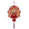 Ornement Nouvel An Décoration Pendentif Autocollant Porte Mise en Scène Fête du Printemps Pendentif Fortune Dorée Décor Suspendu Année du Dragon