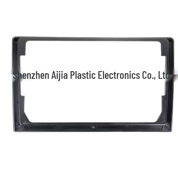 

Universal Frame Kit for 7-10 Inch Car DVD Radios AJ-WN-004