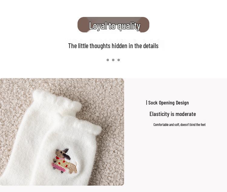 Kids' Autumn-Winter Thick Plush Socks - Cute Embroidered Puppy Design, Korean Style, Warm Mid-Calf for Girls