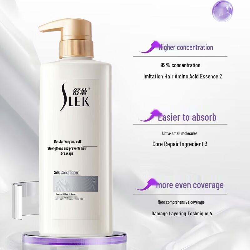 ShuLei Daily Care 6-Piece Household Essentials Set