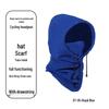 Outdoor Winter Ski Mask & Neck Gaiter Headgear