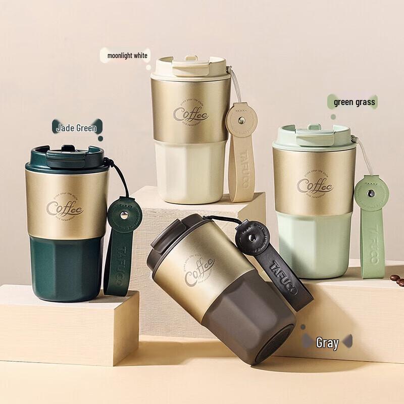 

TAFUCO Vintage Insulated Ceramic Lined Dual-Drink Coffee Mug