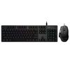 Logitech G512 Mechanical Gaming Keyboard with G502 X Mouse Bundle