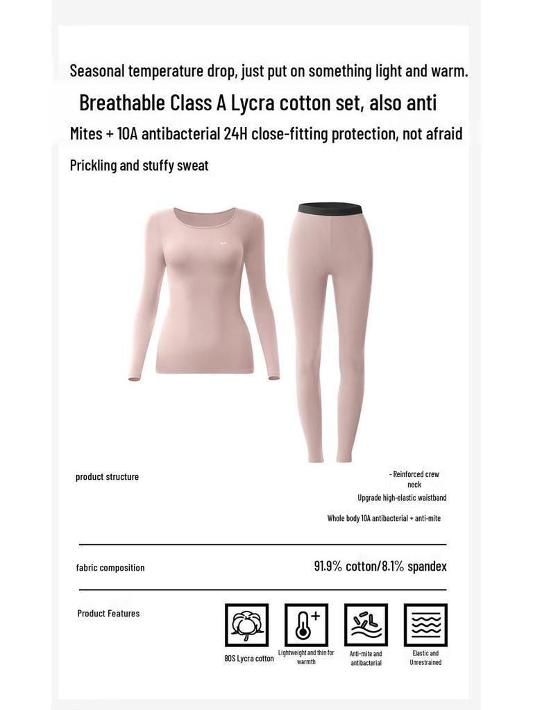 MaoRen Xinjiang 80S High-Elastic Class A Cotton Thermal Underwear Set