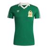 Originals FW25 Mexico 1986 Home Replica Polo Short Sleeve Football Shirt Men Tops JN3710