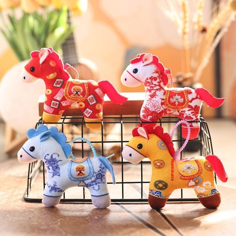 1Pcs Cartoon Pony Doll Decoration Cute Bag Pendant 2026 Chinese New Year Mascot Horse Plush Keychain Gifts