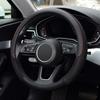 1pc Car Steering Wheel Cover Ice Silk Black For Car