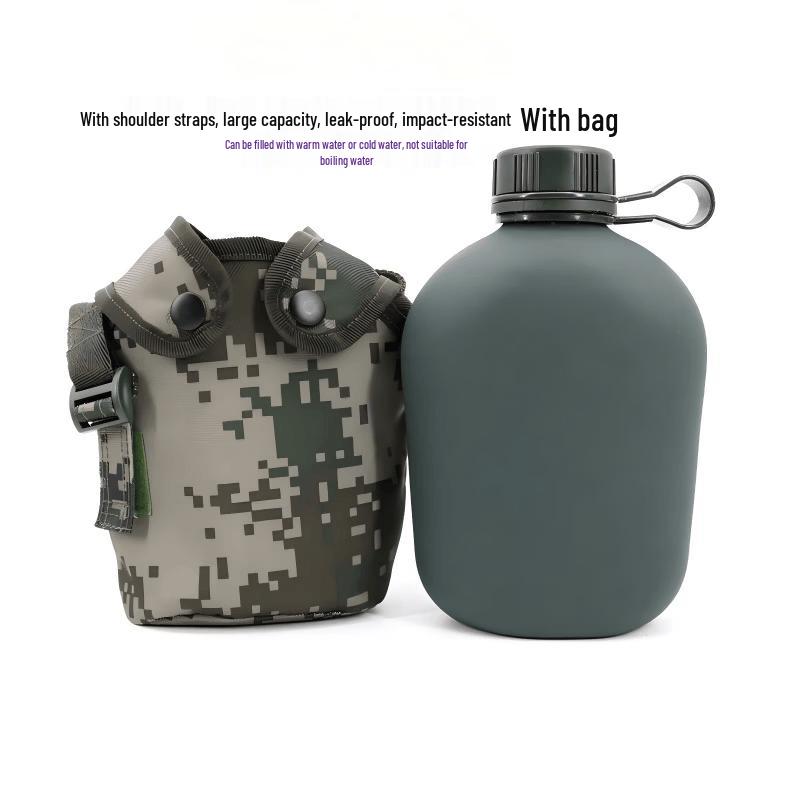 

Shuchu 1L Aluminum Military Canteen with Cover and Strap