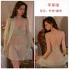 Women's Sheer Mesh Backless Cami Sleep Dress with Robe Costume Set