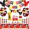 Mickey Baby Geburtstag Party Dekorationen Set Banner Kuchenaufsatz Partyzubehör Rot Schwarz Klassisches Thema Kit
