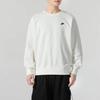 Nike Fashionable, Comfortable, Warm Casual Men's Sweatshirt