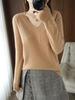 Korean Style Plus Size Women's Red Knit Sweater - Autumn Long Sleeve Base Layer