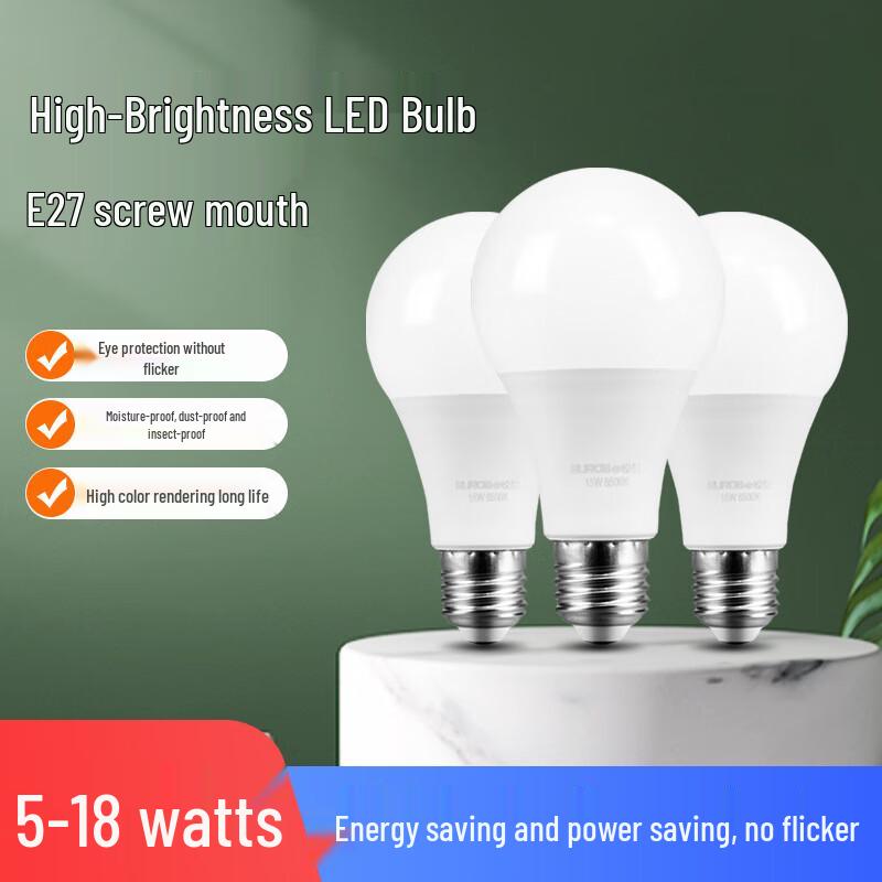 Liangtu E27 LED Light Bulb